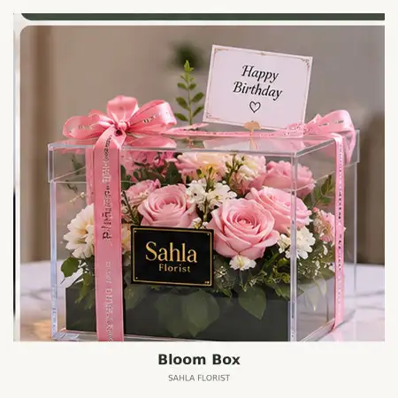 Bloom Box Dalung